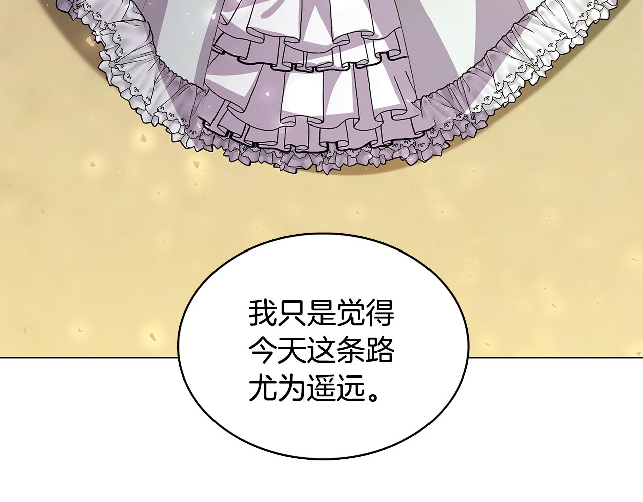第8话 心烦意乱167