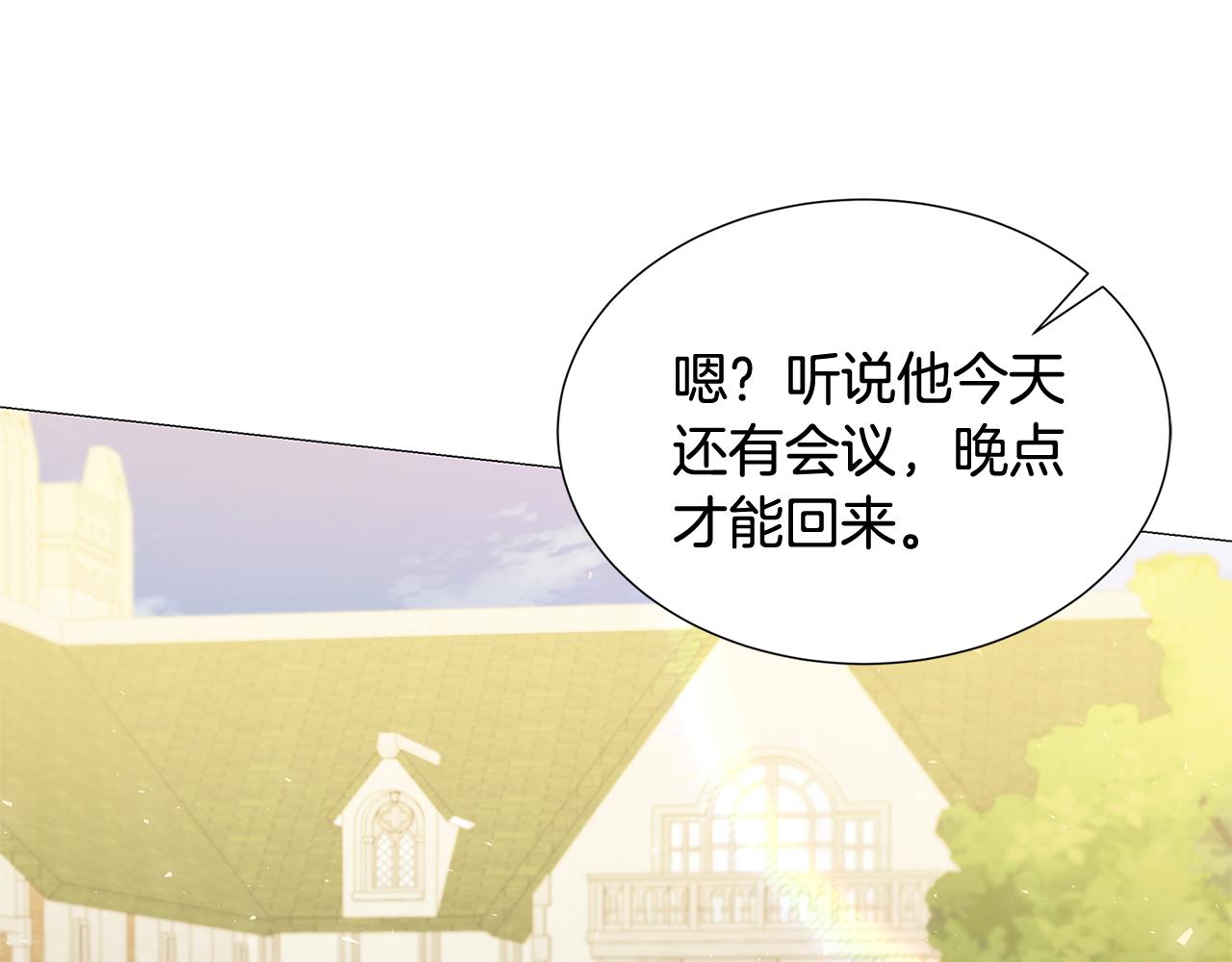 第48话 证人159