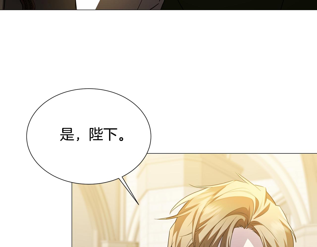 第48话 证人70