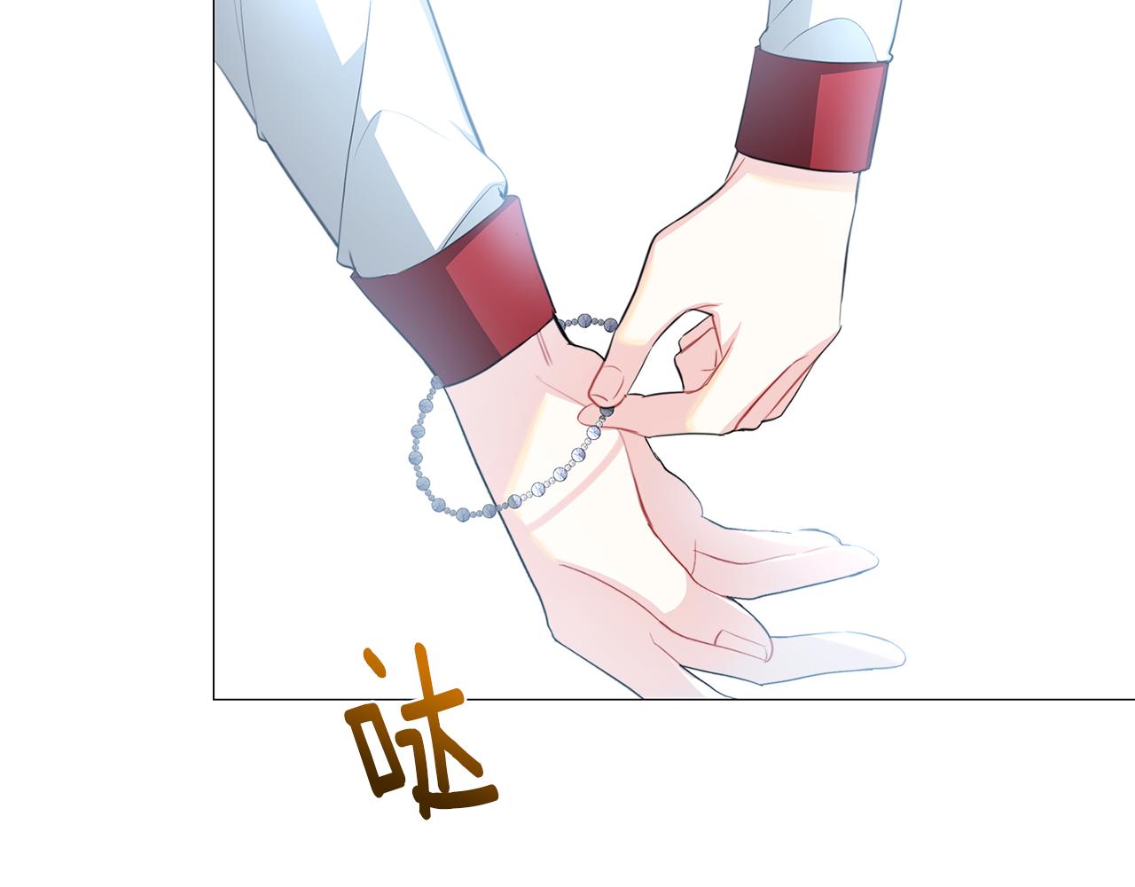 第38话 表明身份127