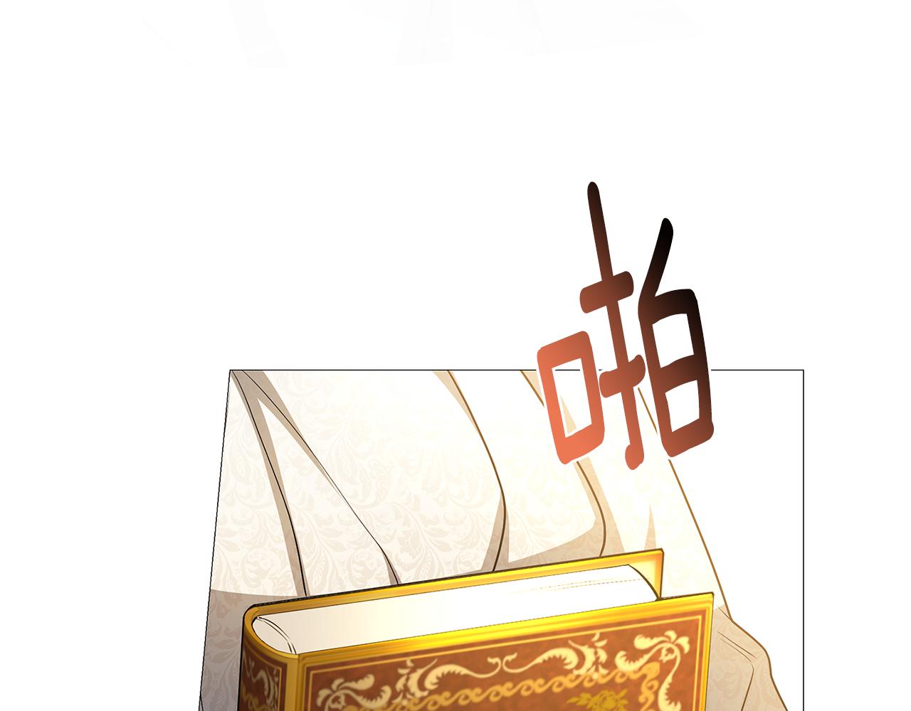 第29话 与我无关114