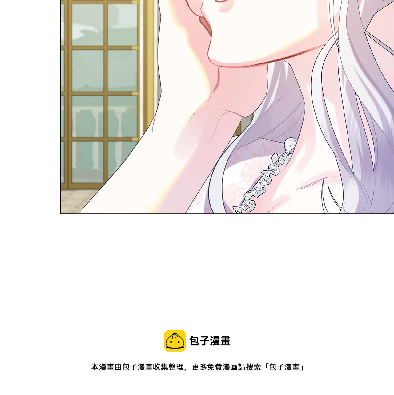 第7话 第一次失约16