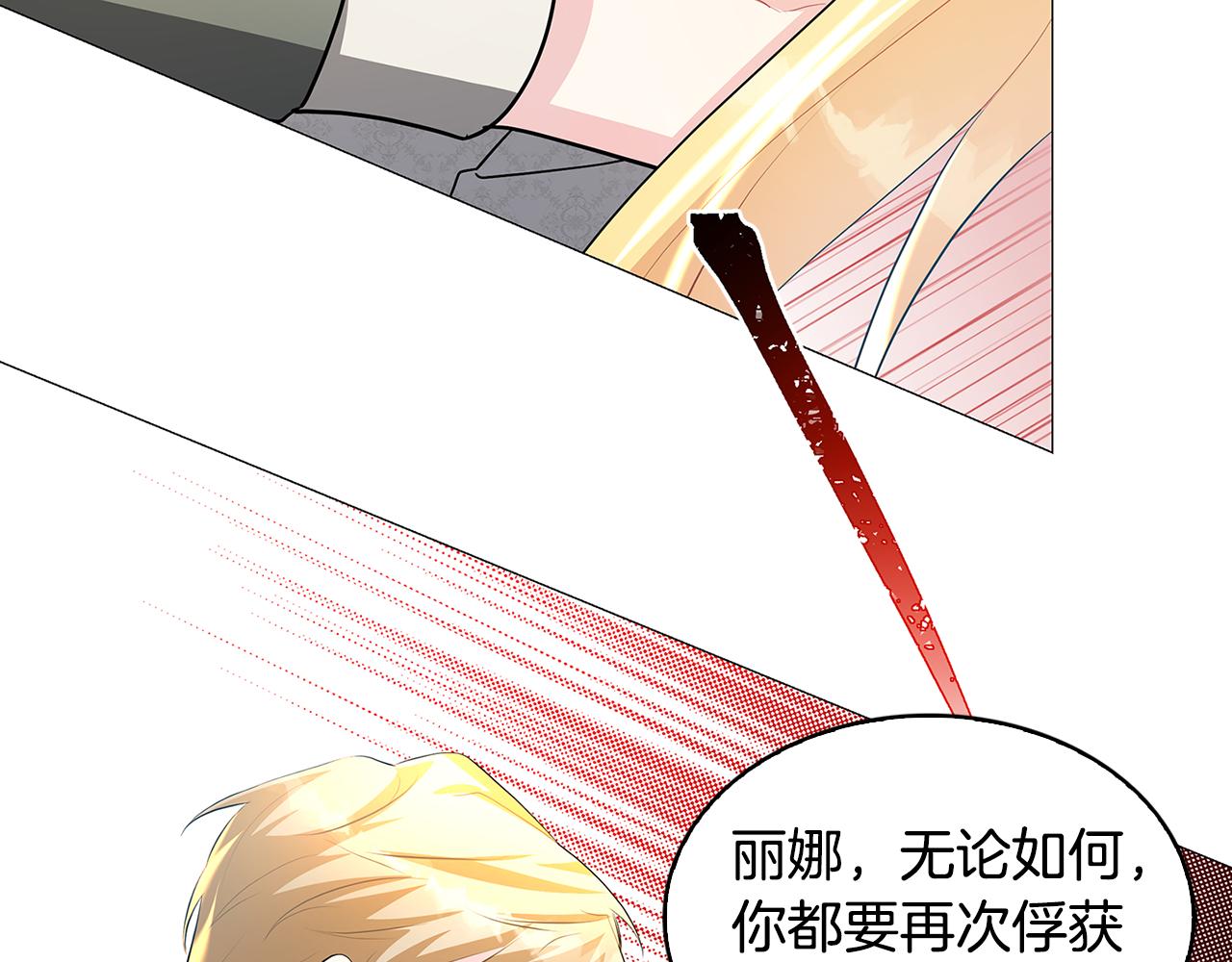 第31话 噩梦100