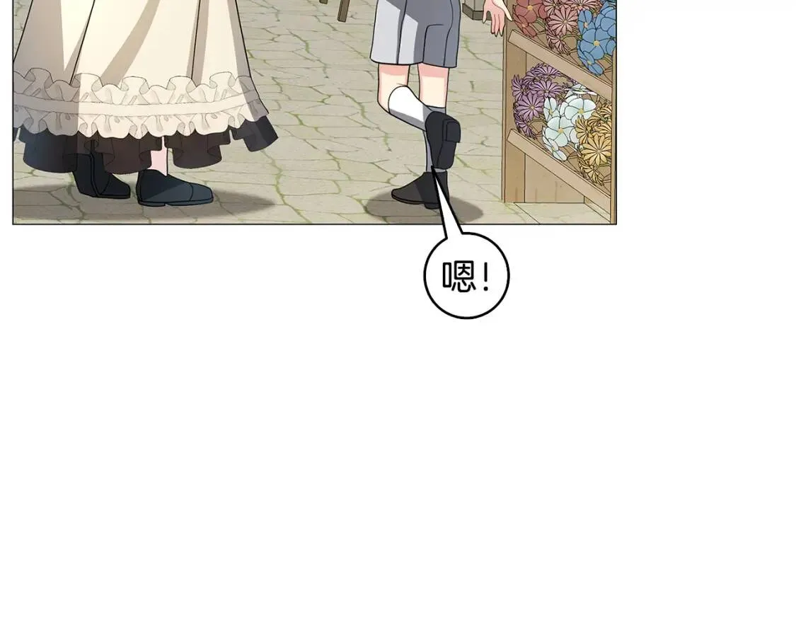 第34话 幸福的生活122