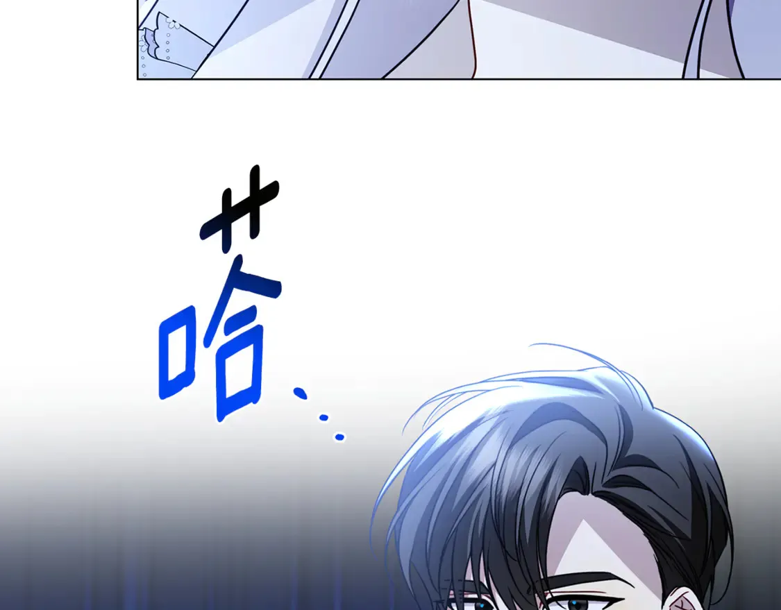 第108话 咸吃萝卜淡操心182