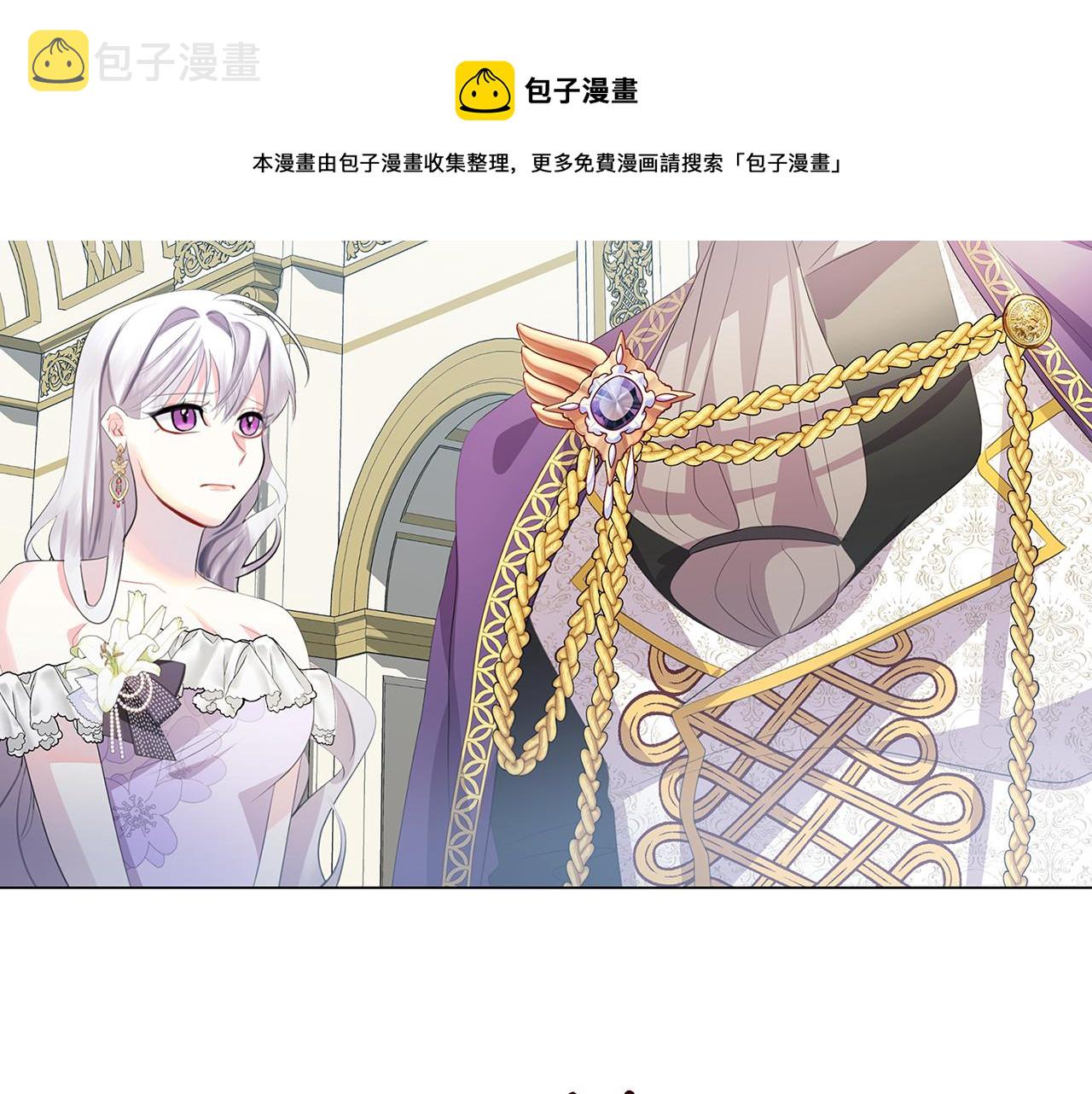 第6话 父亲的担忧116