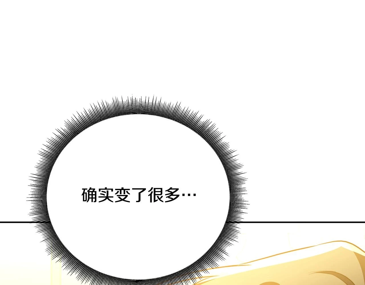 第65话 值得珍惜的人14