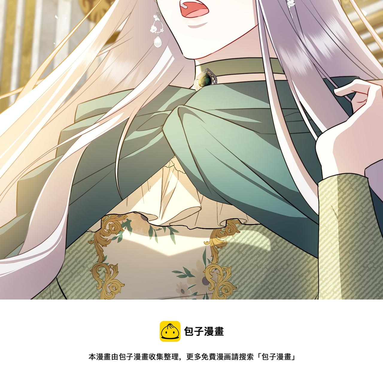 第57话 重入皇宫49