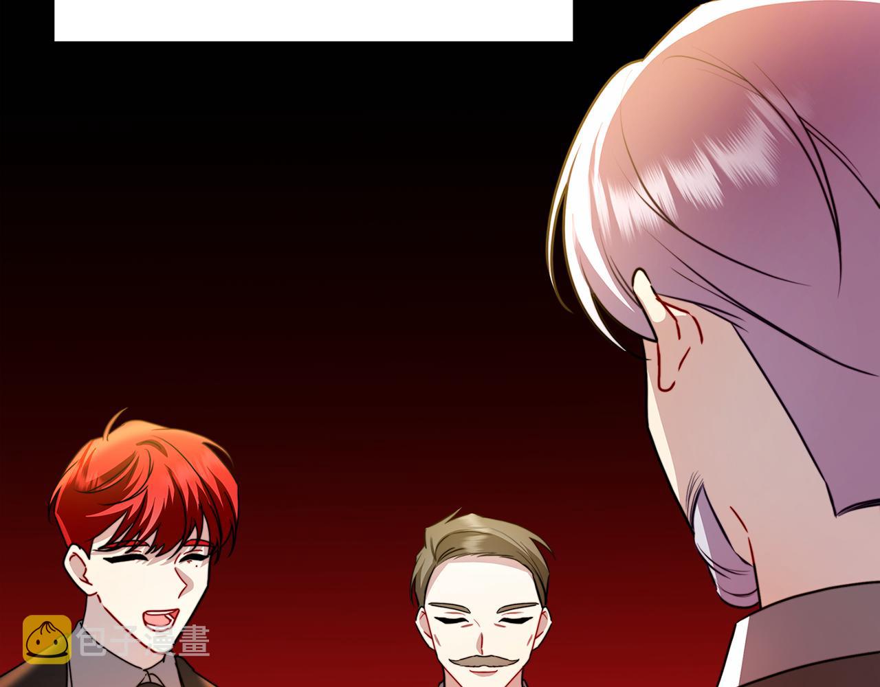 第53话 无罪172