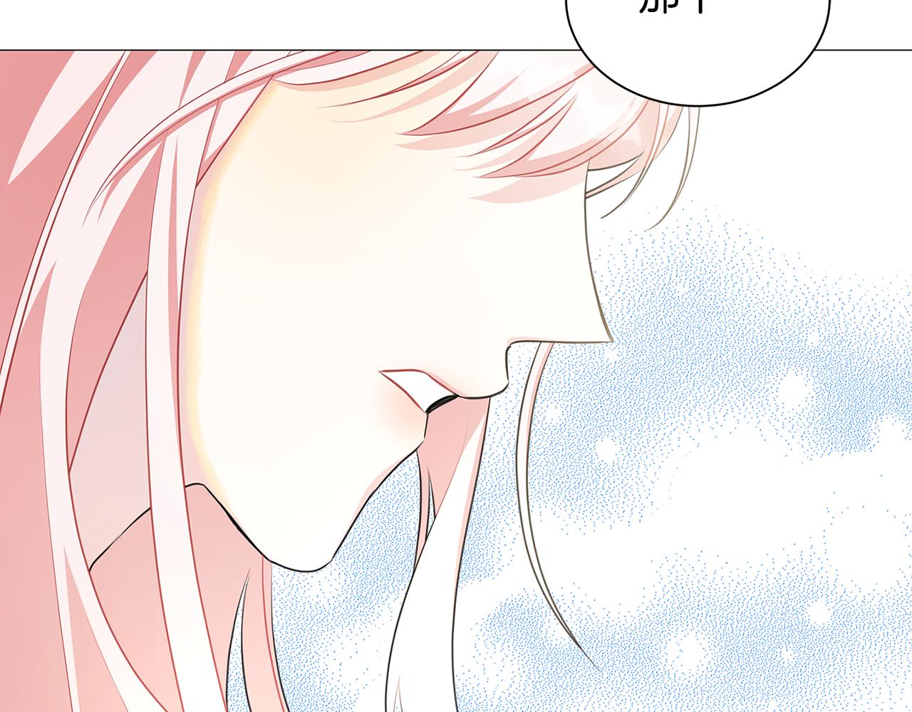 第37话 准备回去188