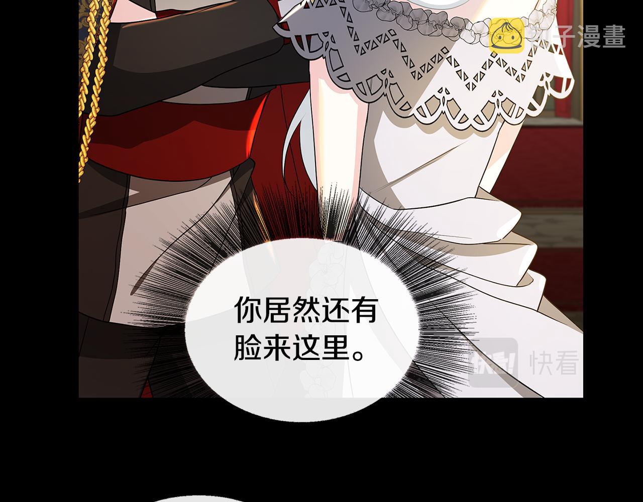 第31话 噩梦130