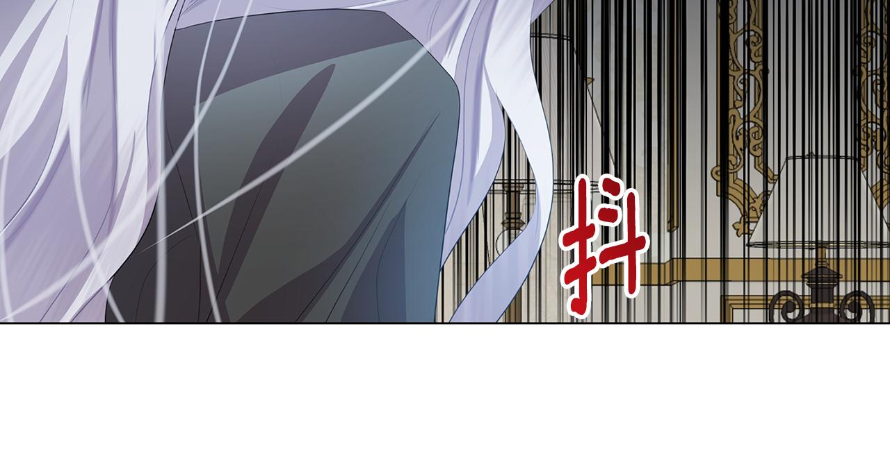 第10话 皇帝的内心145