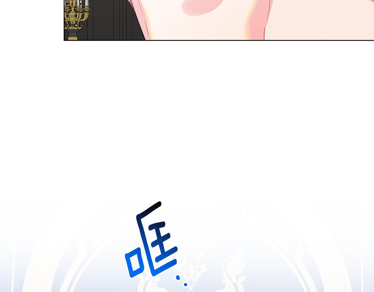 第14话 严守控制182