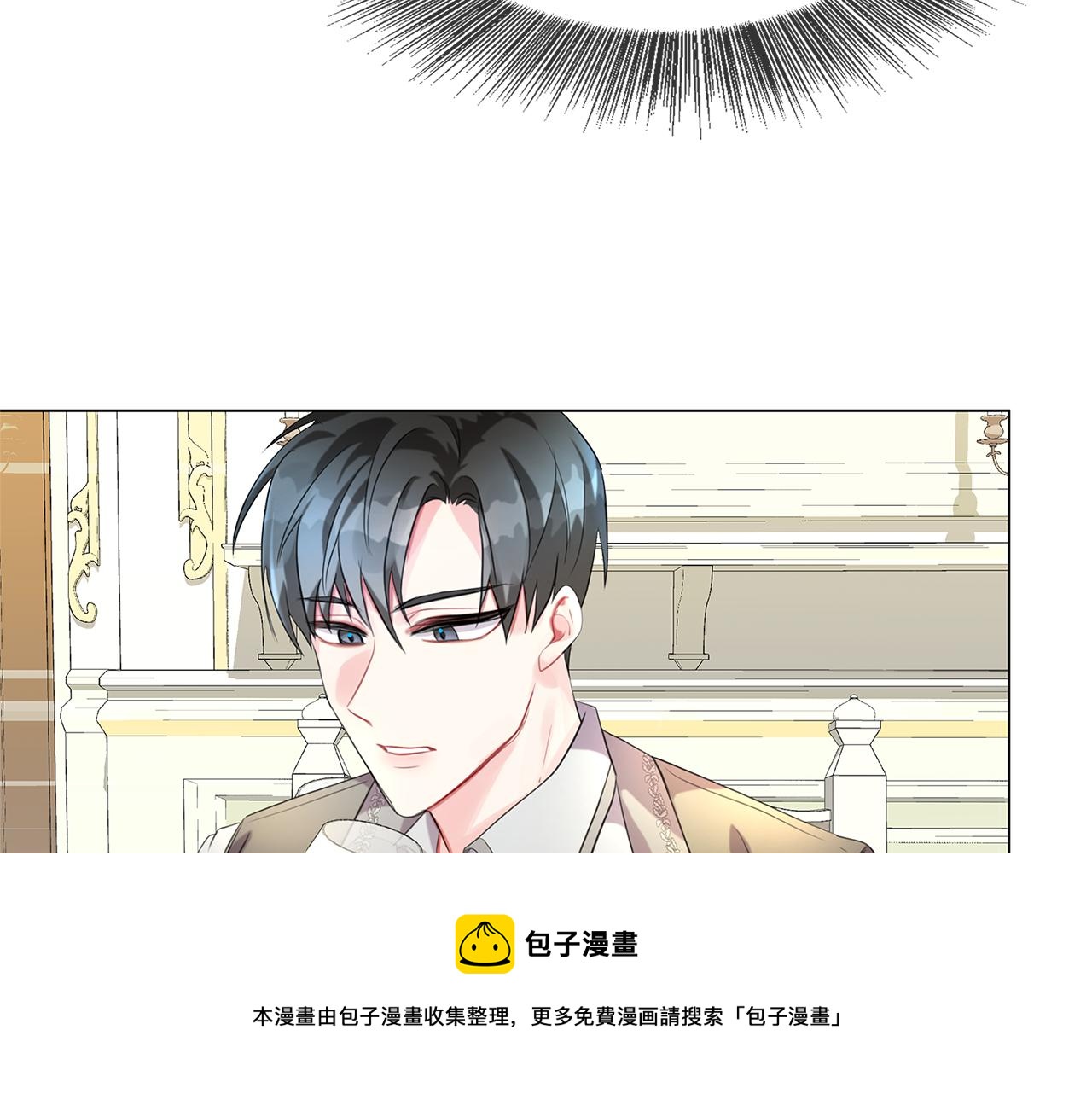 第3话 初恋回归140