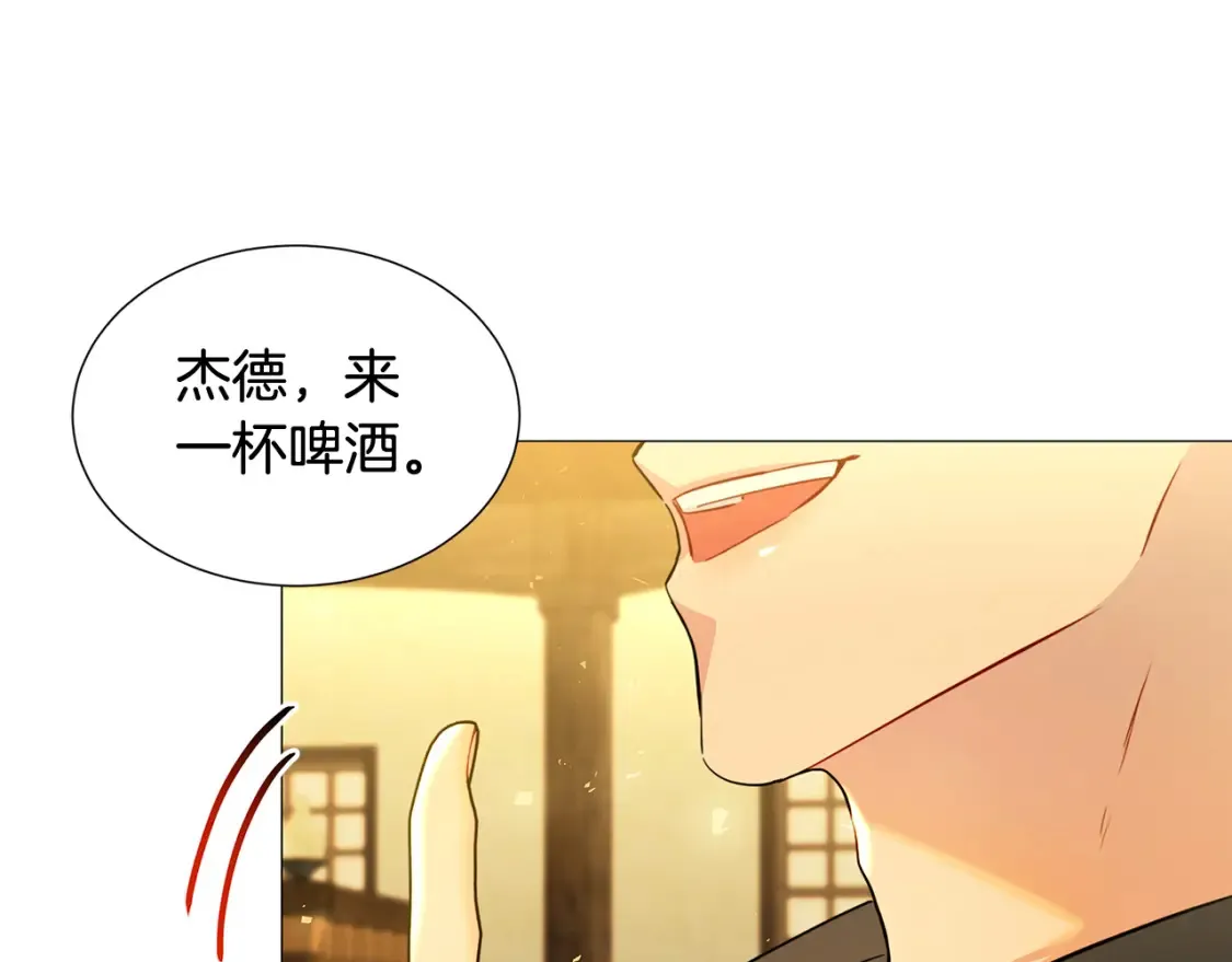 第47话 英雄难过美人关5