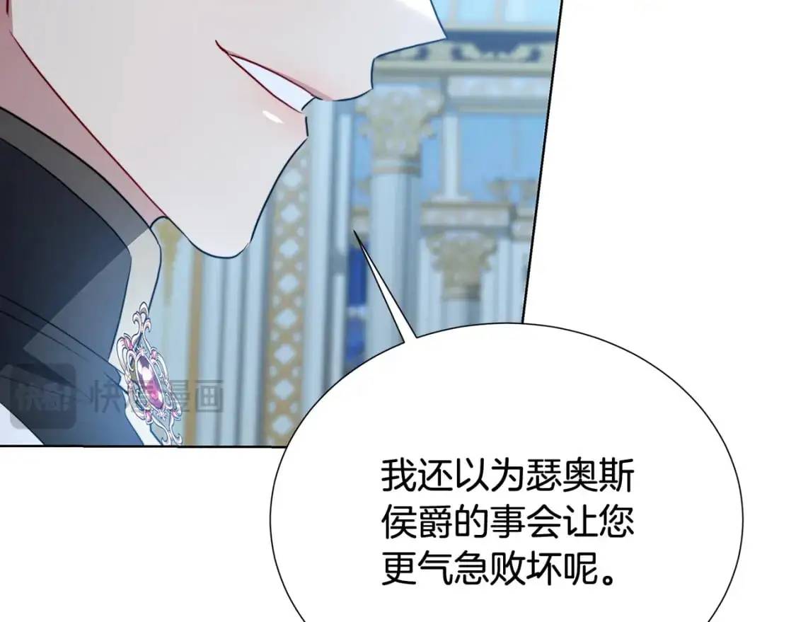 第88话 召回赛林侯爵175