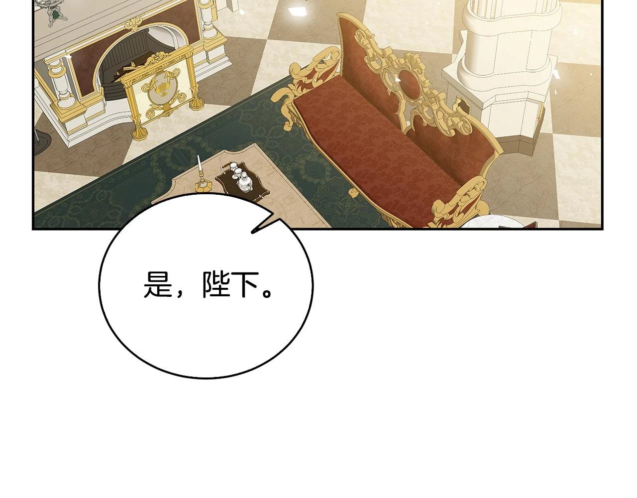 第67话 咬牙切齿62