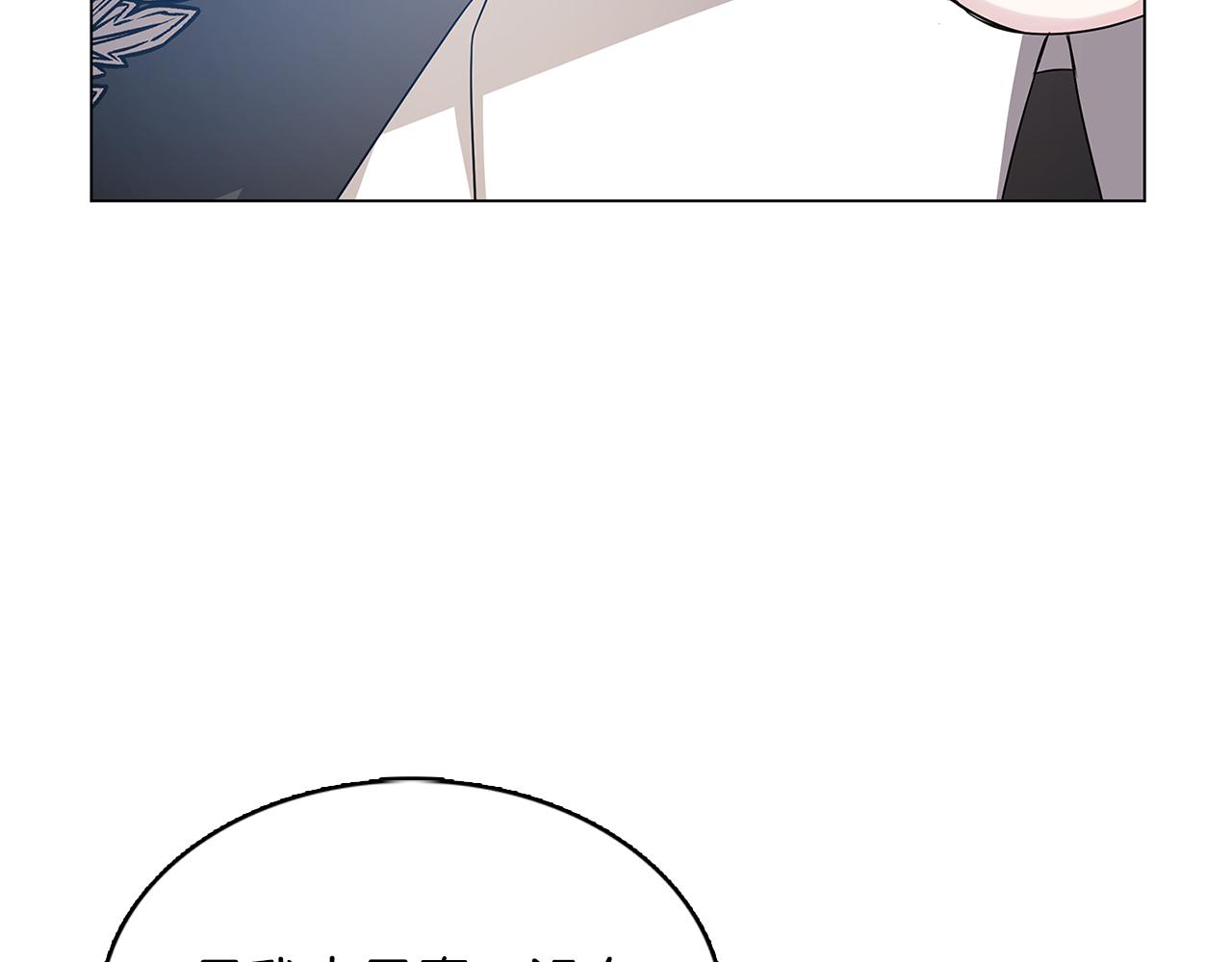 第17话 触碰痛楚36