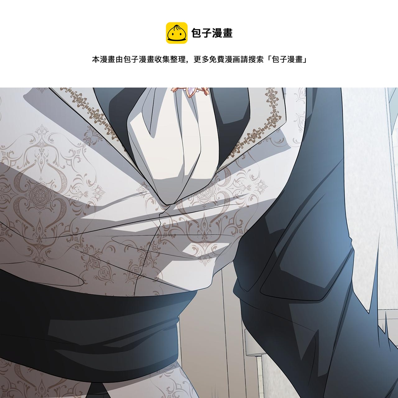 第15话 无法入眠210