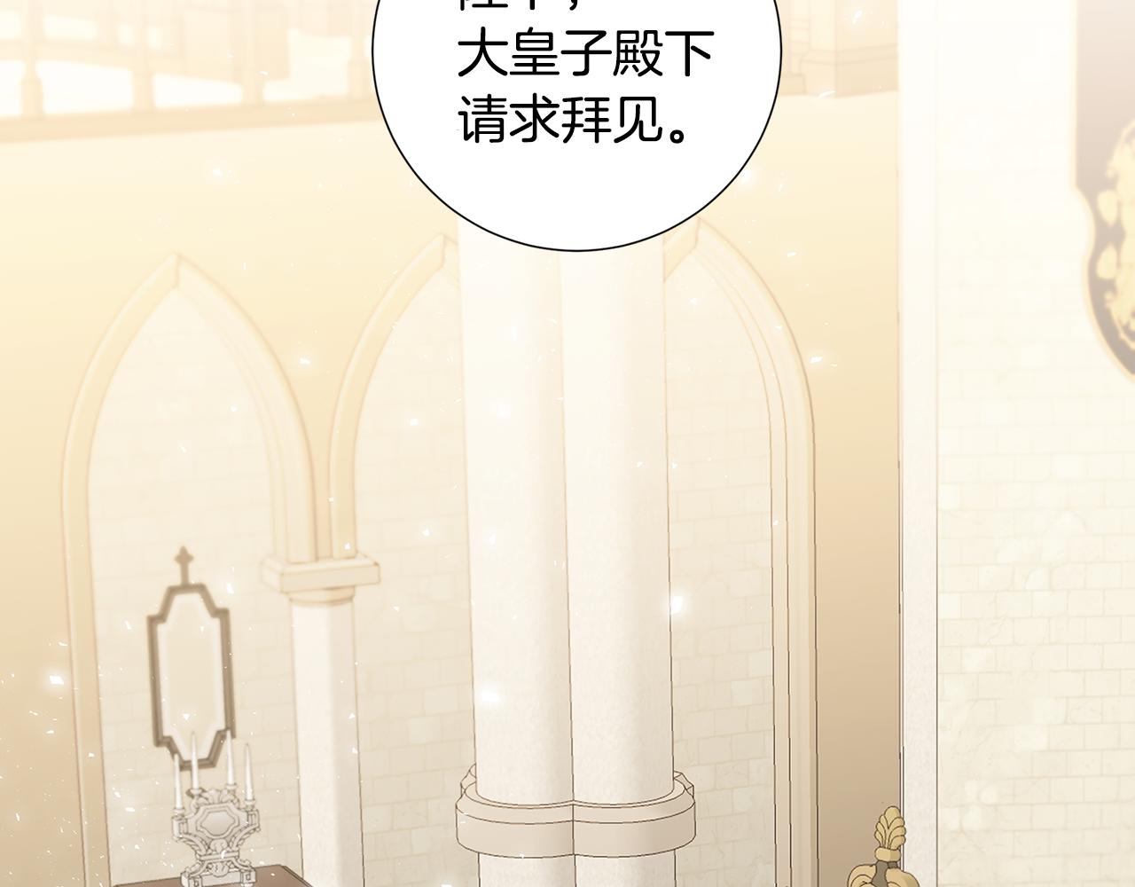 第39话 父爱96
