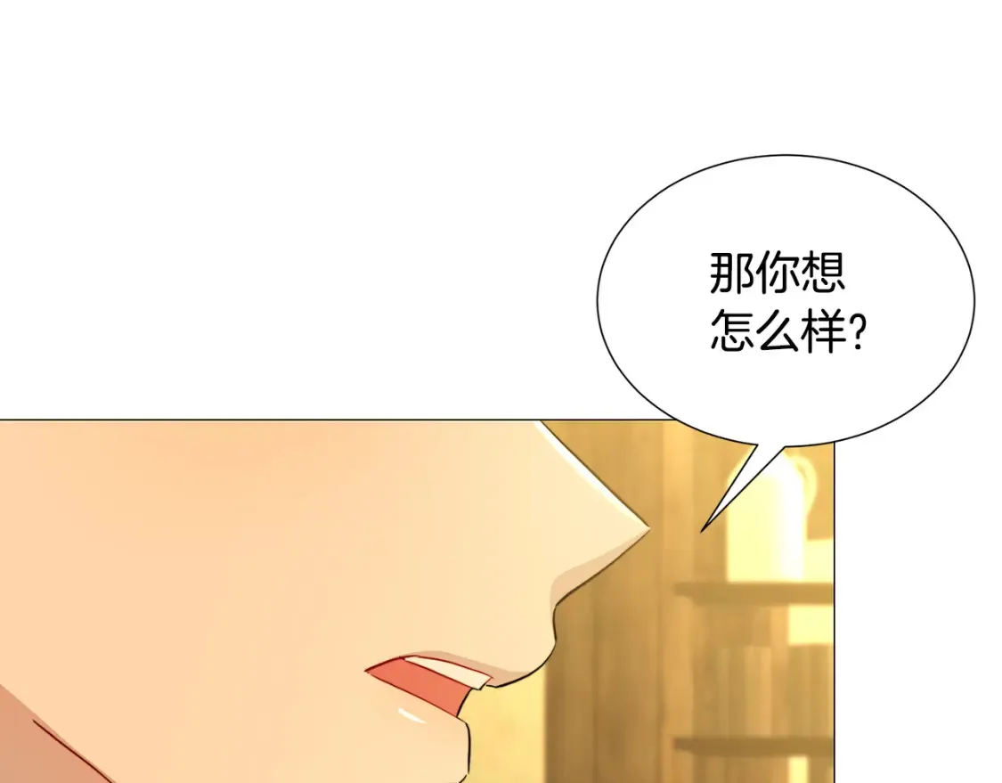 第47话 英雄难过美人关69