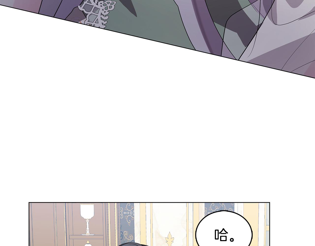 第17话 触碰痛楚49