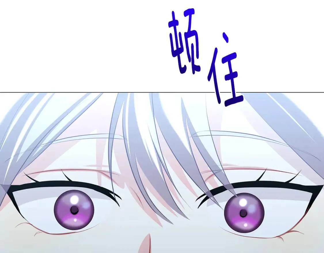 第33话 全新的生活129