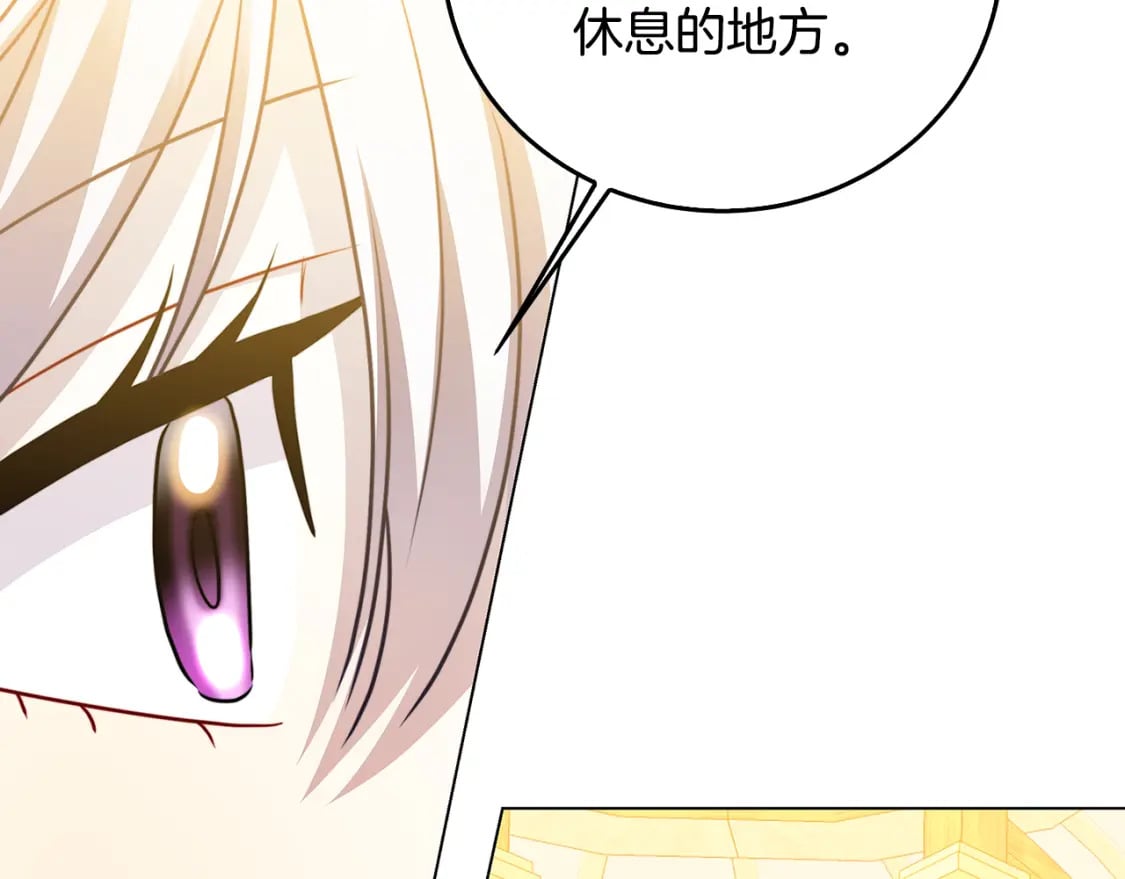 第二季完结篇 “故地重游”152