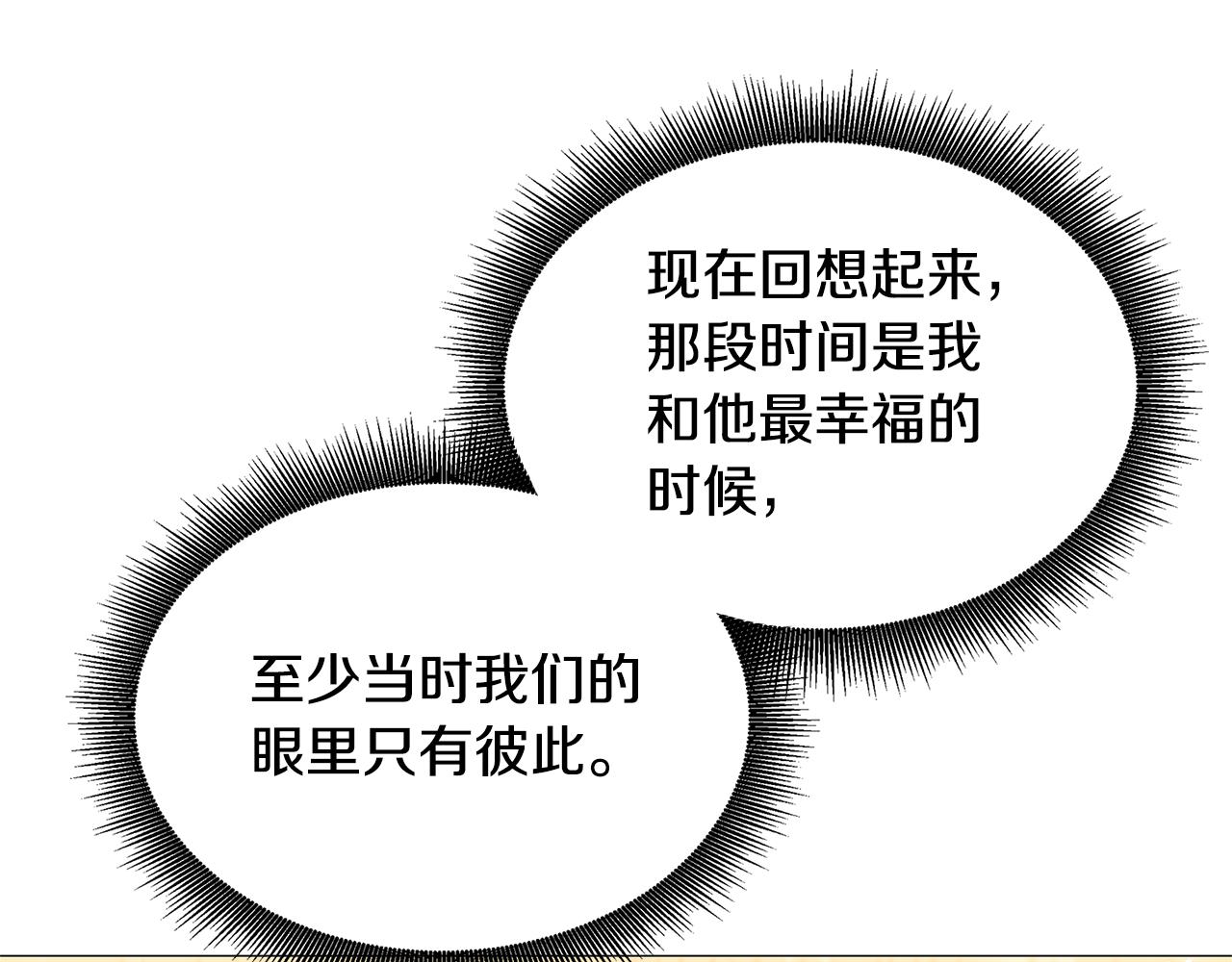 第48话 证人96