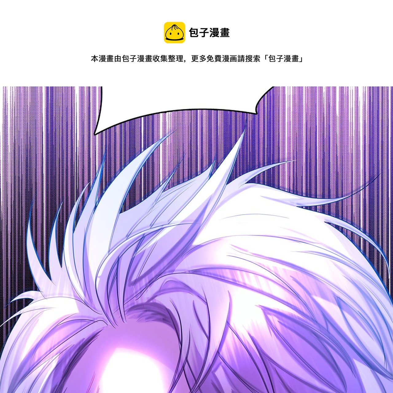 第15话 无法入眠180