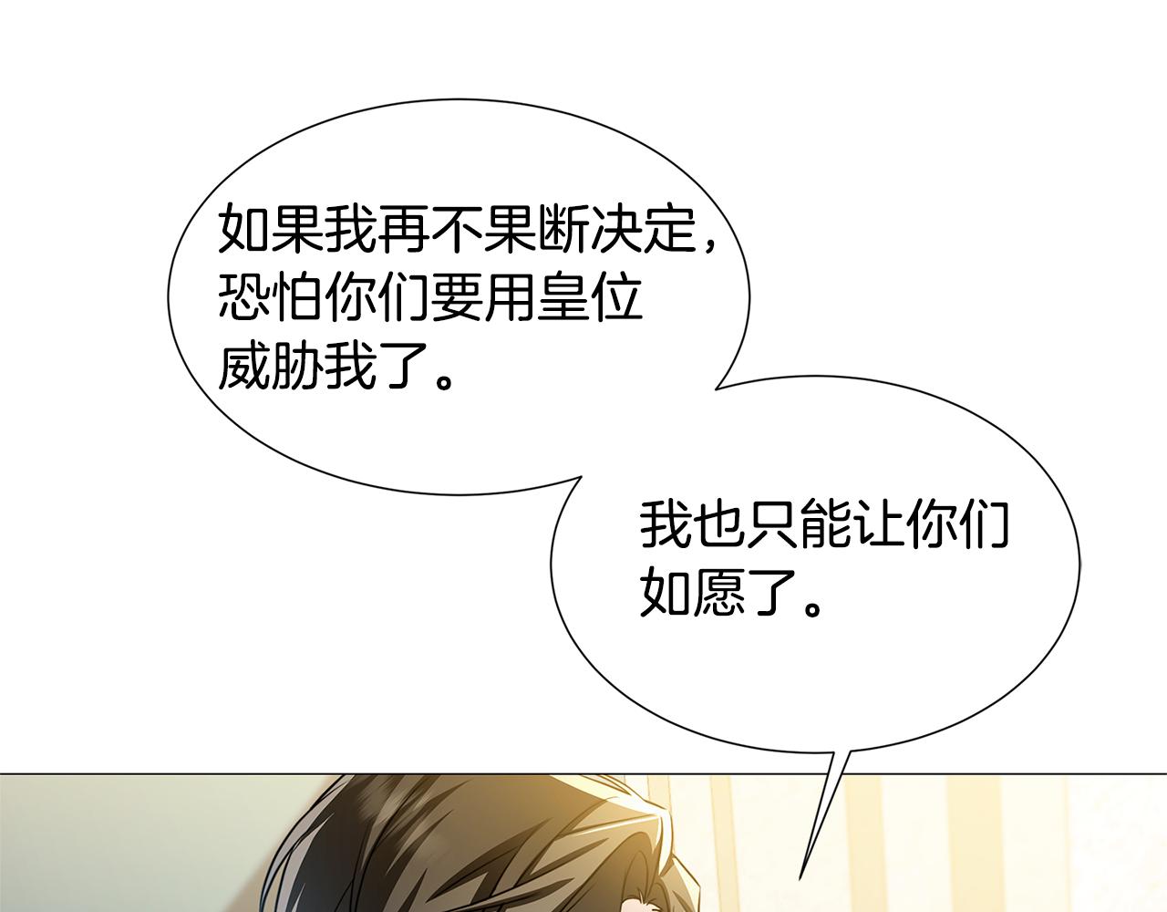 第48话 证人30