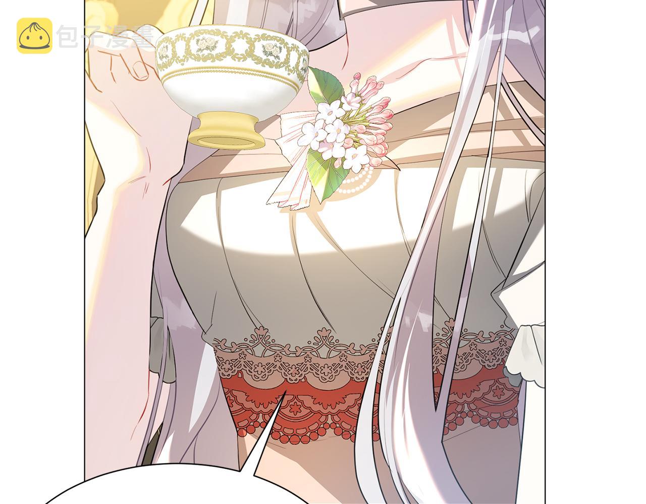 第45话 惦记48