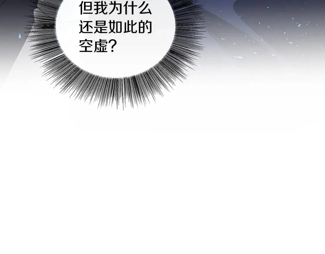 第32话 为时已晚23