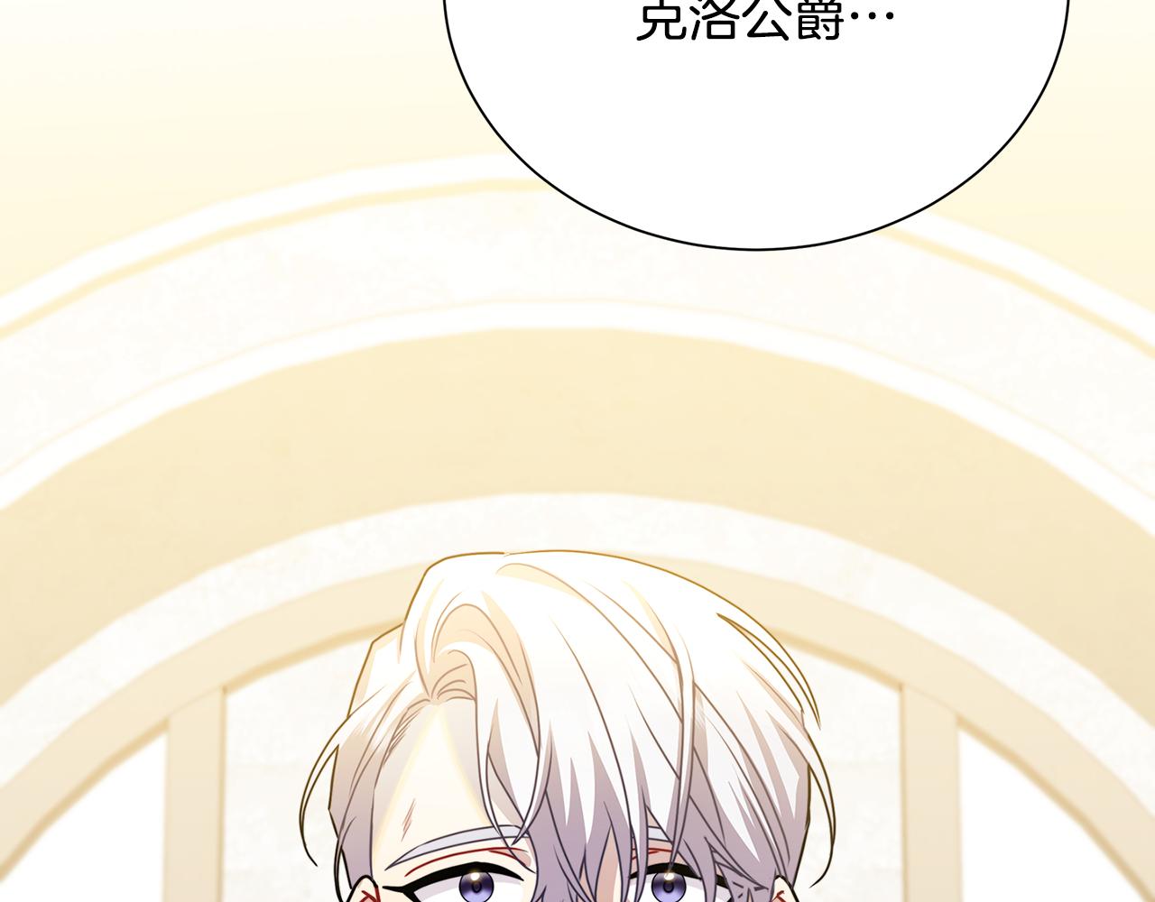 第53话 无罪226