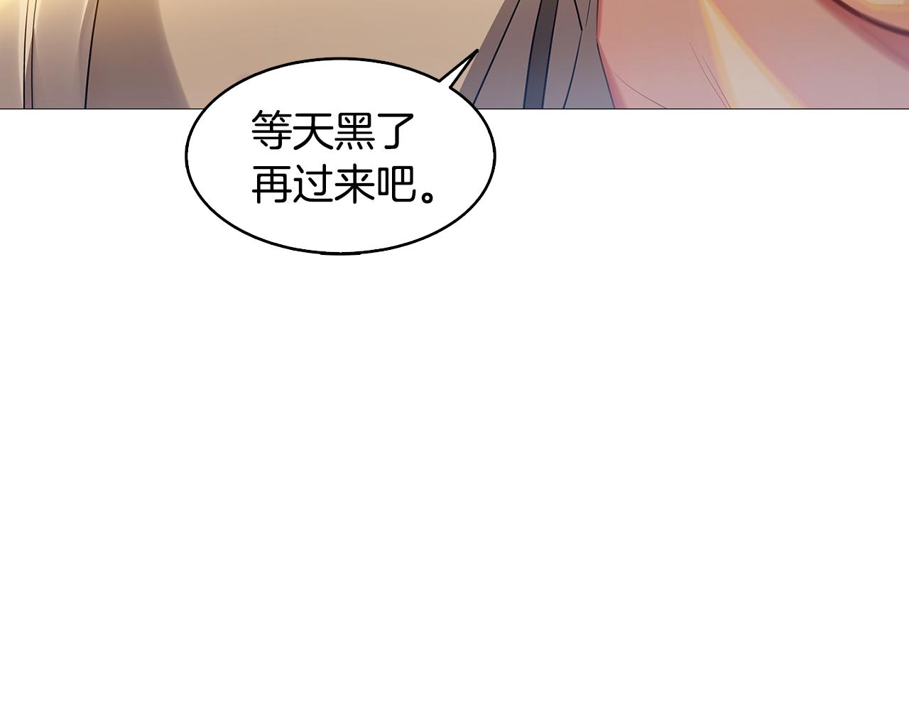 第22话 痛快的报仇184
