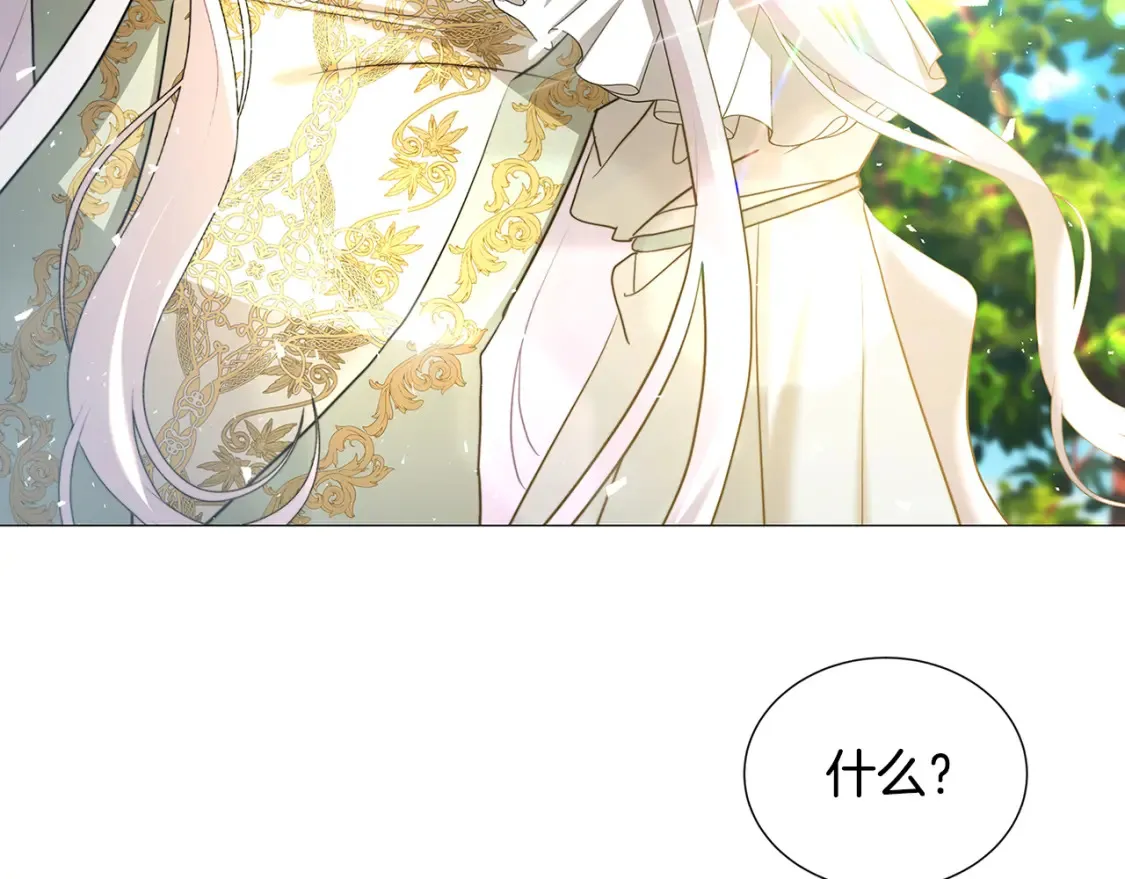 第47话 英雄难过美人关60