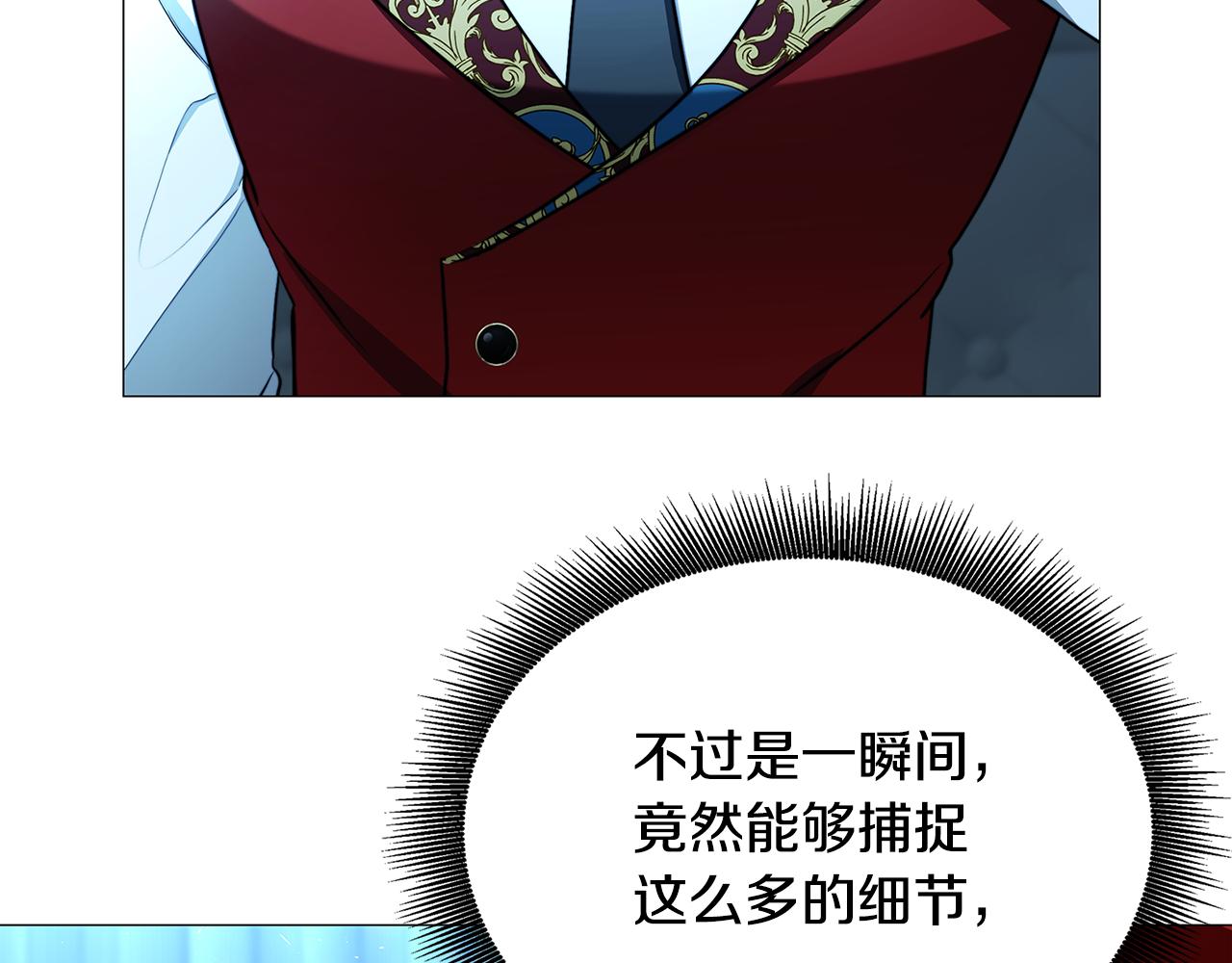 第51话 蠢钝如猪71