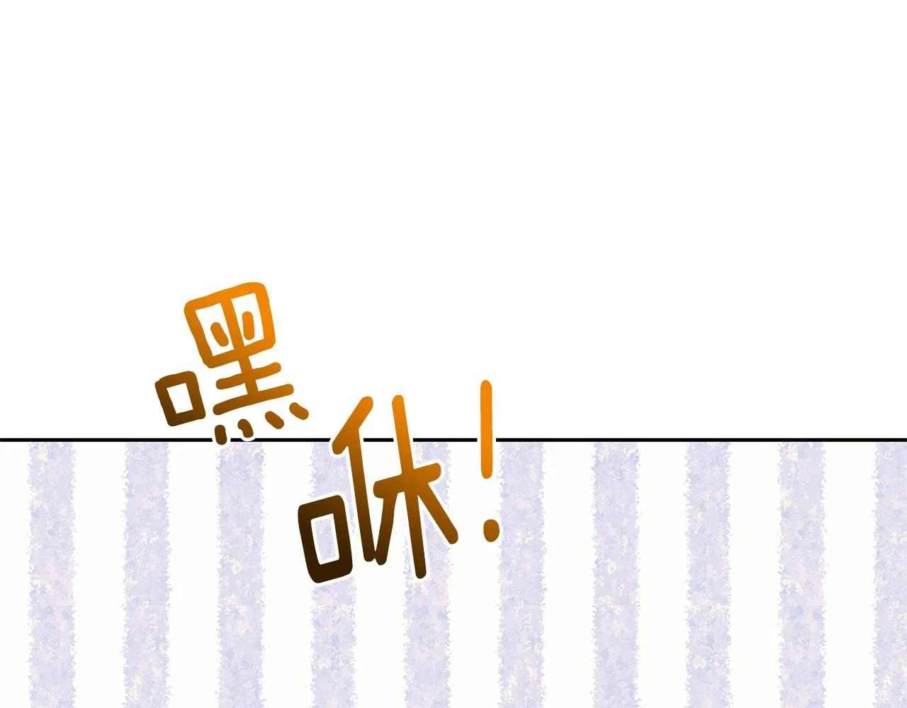 第65话 值得珍惜的人178