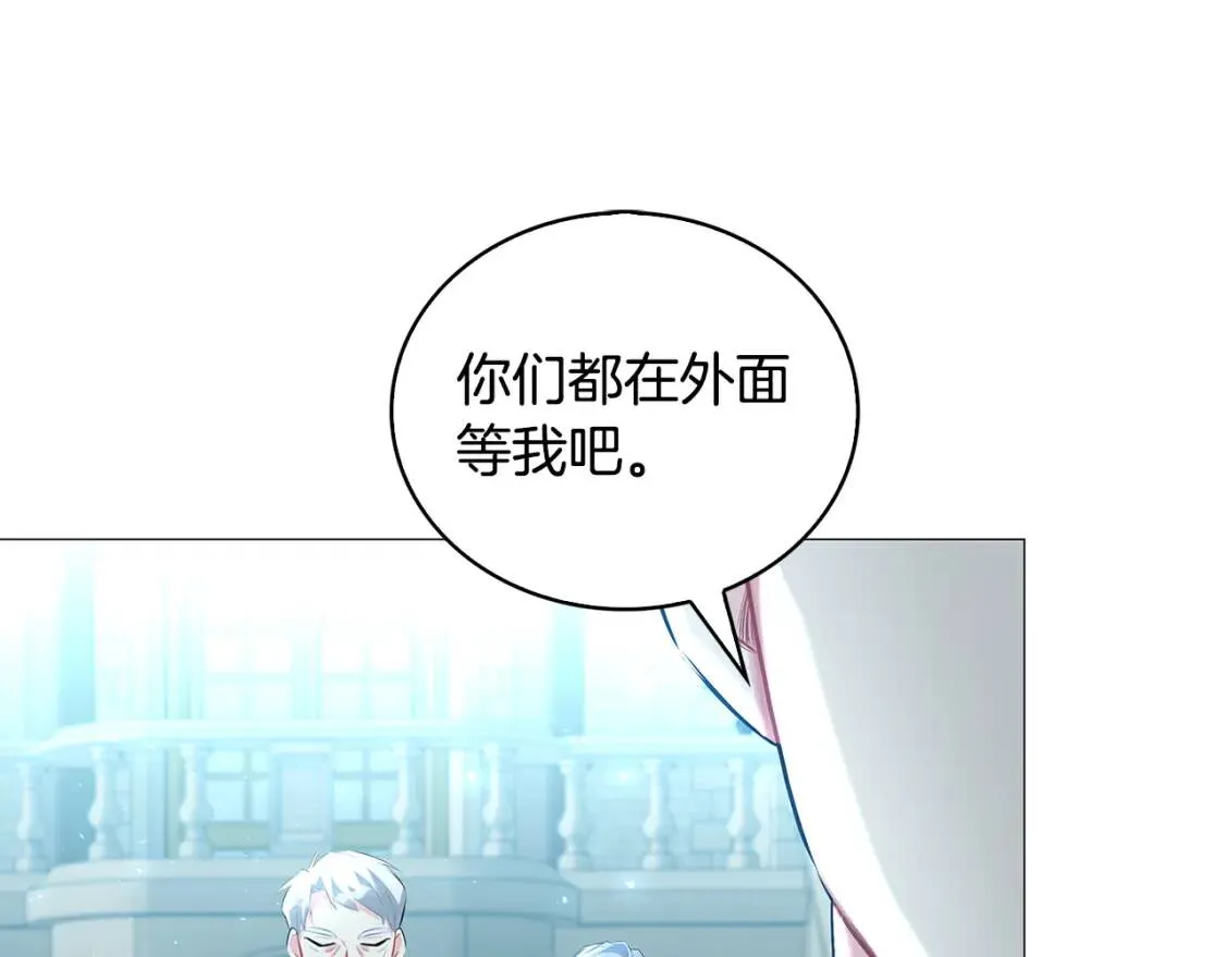 第32话 为时已晚56