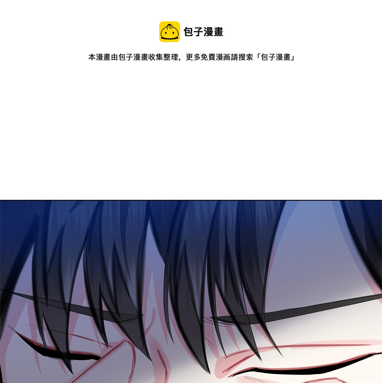 第7话 第一次失约196