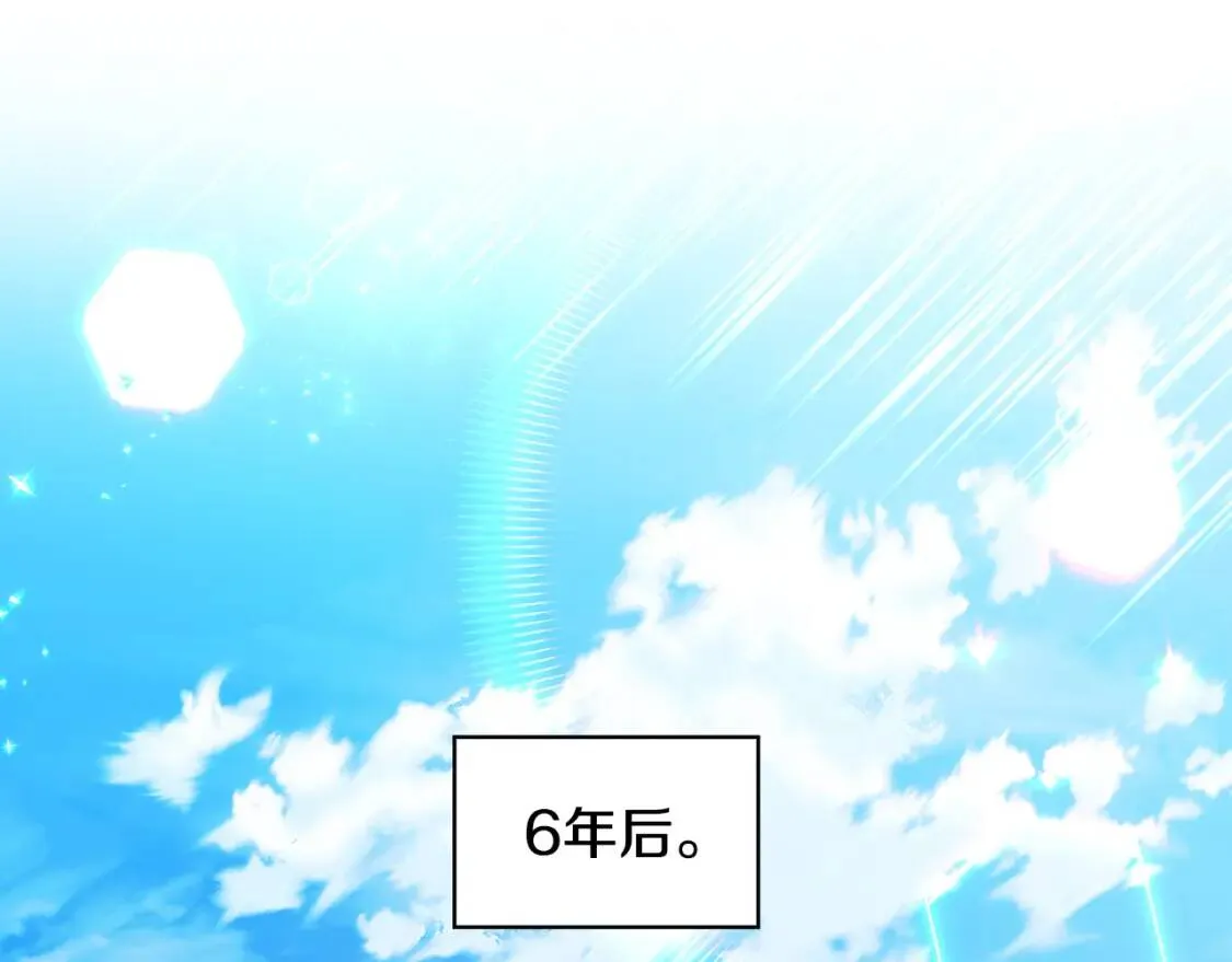 第33话 全新的生活210
