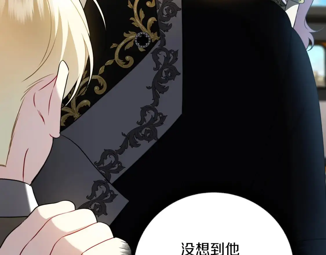 第84话 帅气的外祖父144