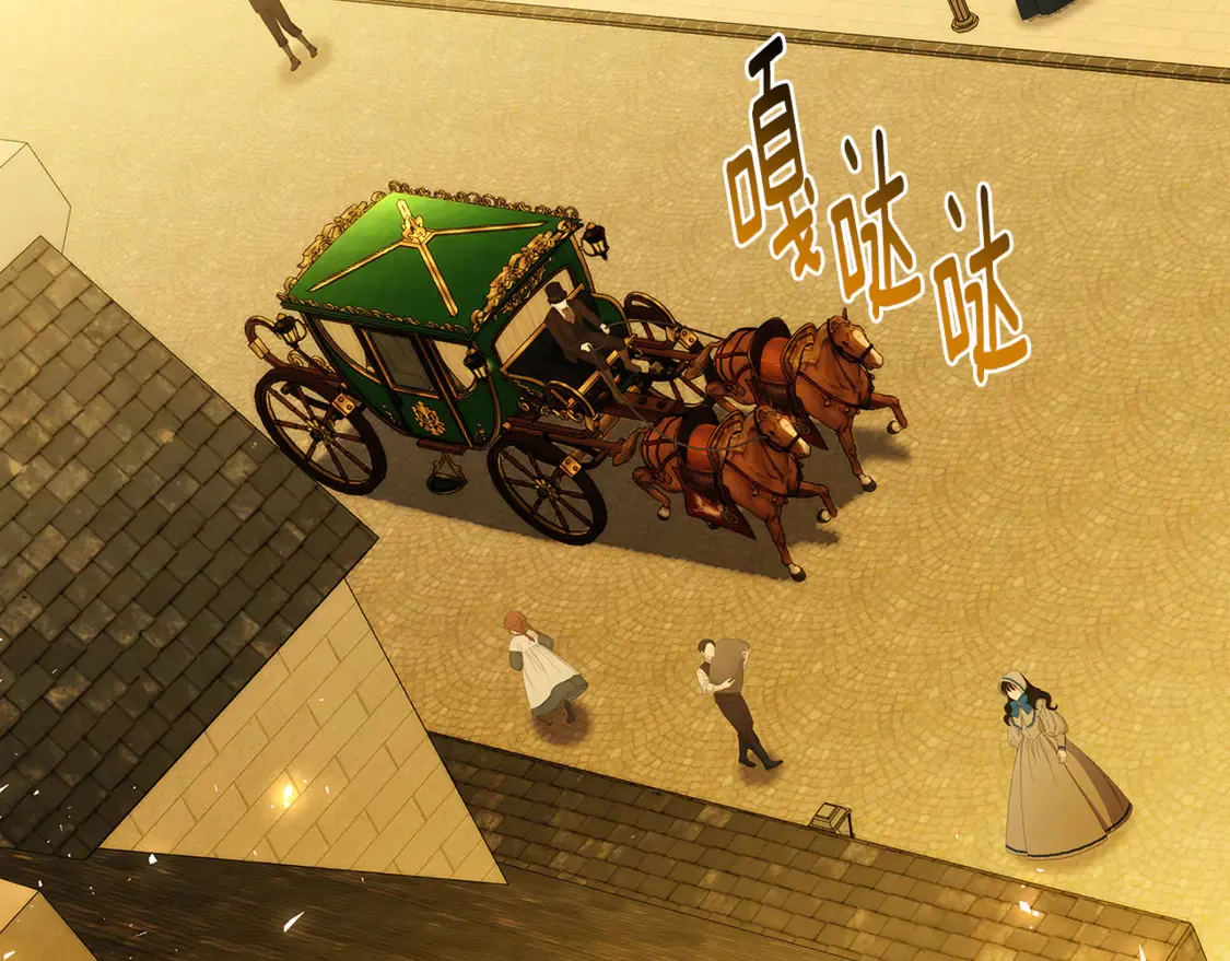 第110话 皇帝易做，父亲难当105
