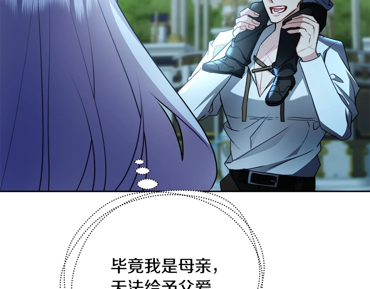 第65话 值得珍惜的人195