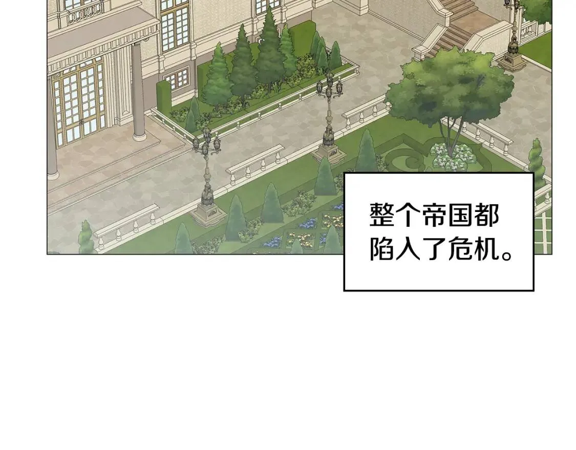 第35话 公爵的危机66