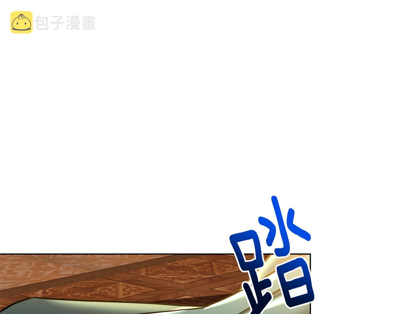 第56话 监视188