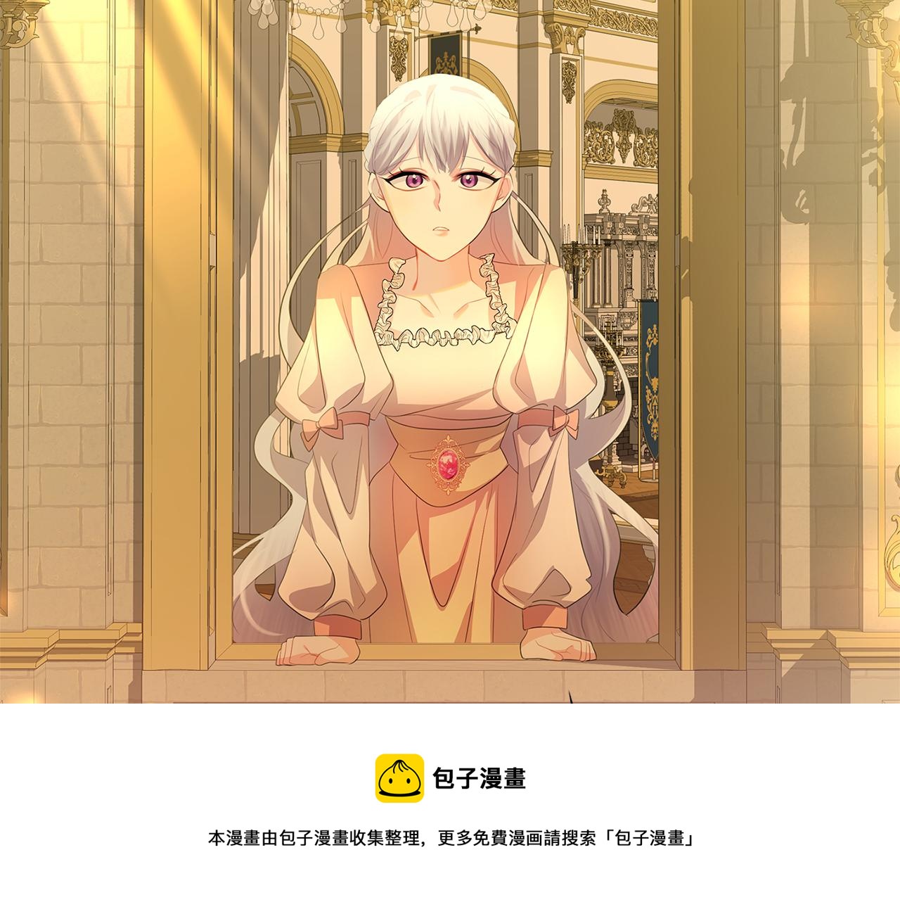 第7话 第一次失约132