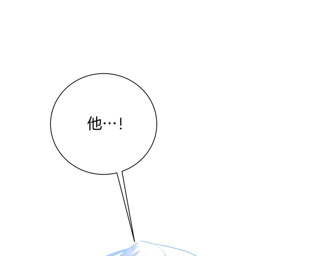 第76话 为朋友解围31