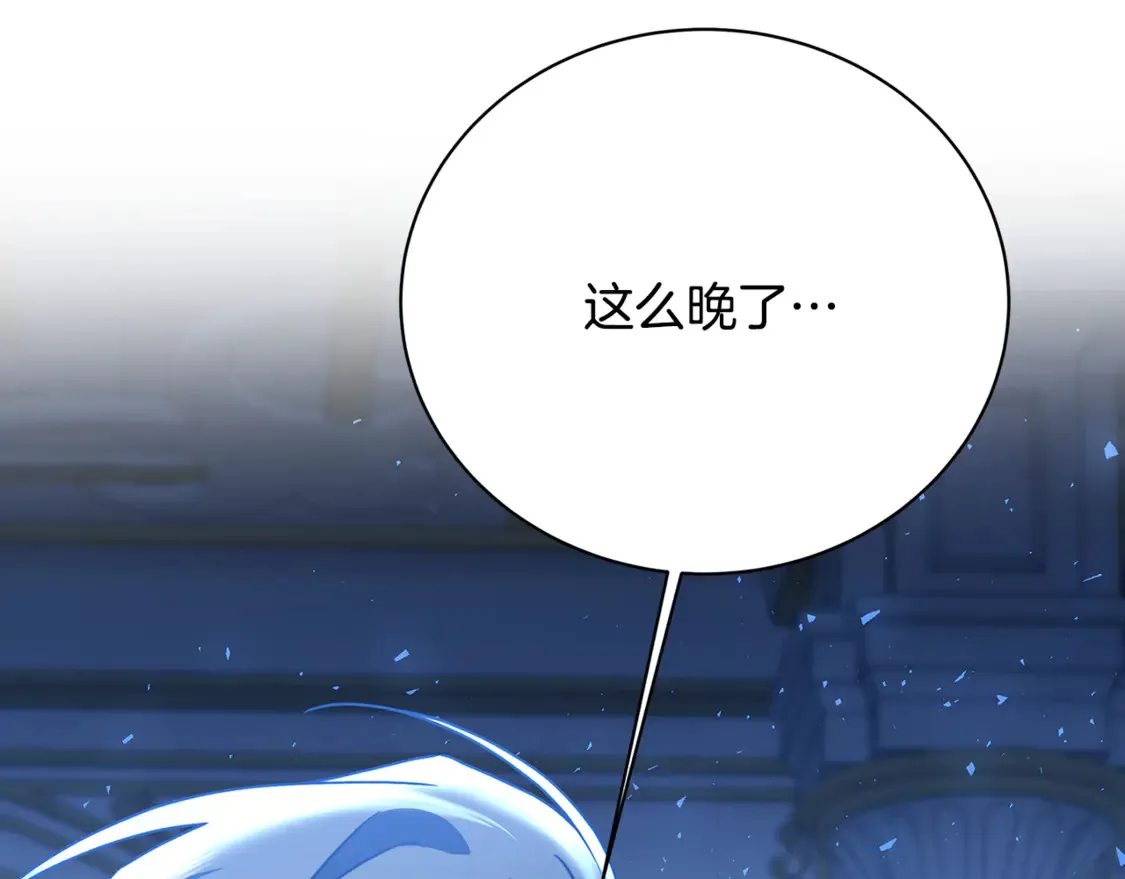 第109话 同房不同床18
