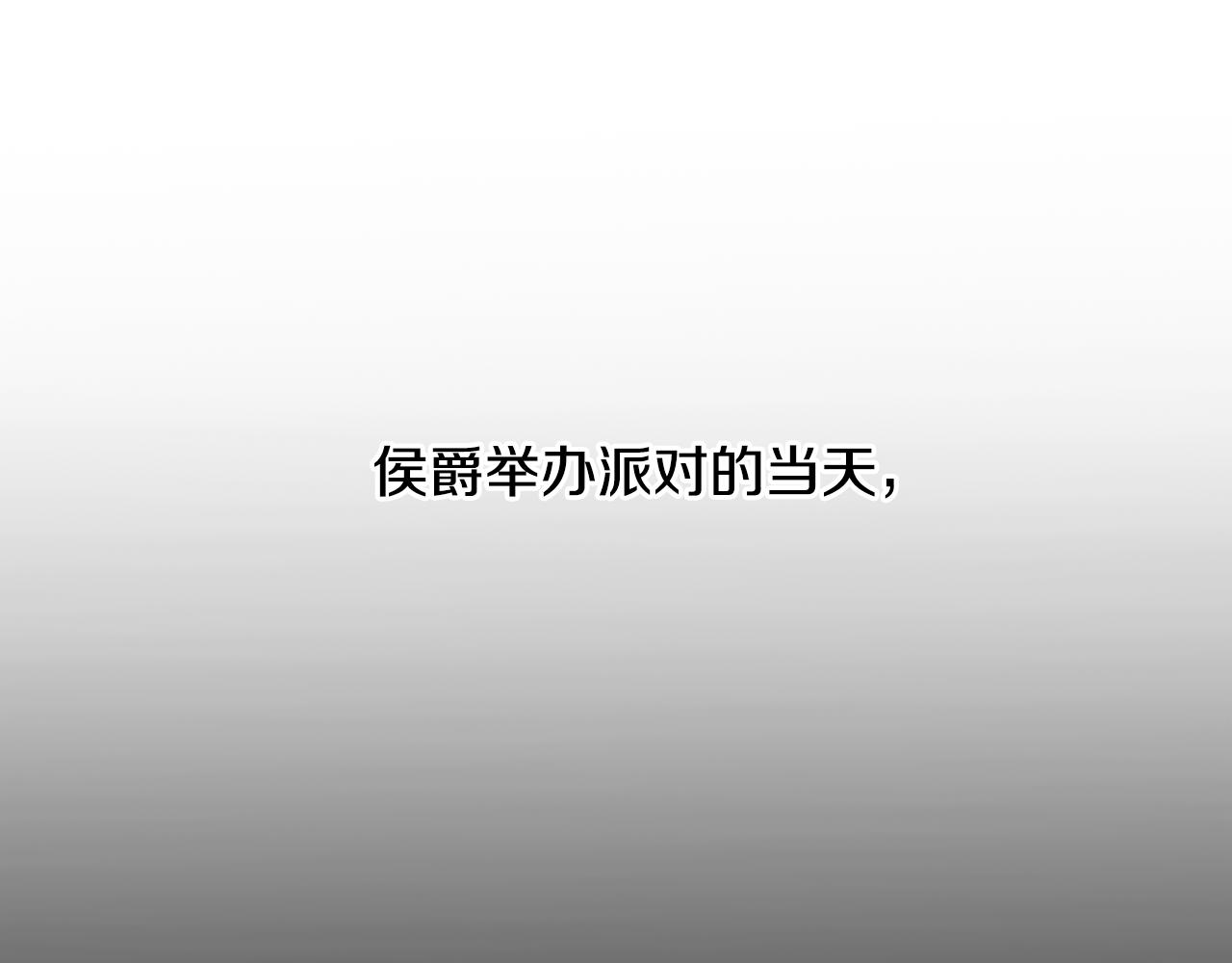 第9话 狠下决心131